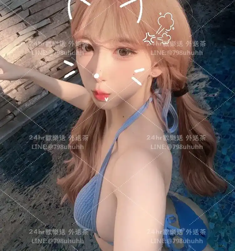綺夢