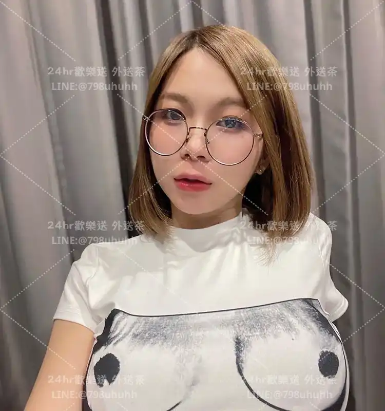 快樂
