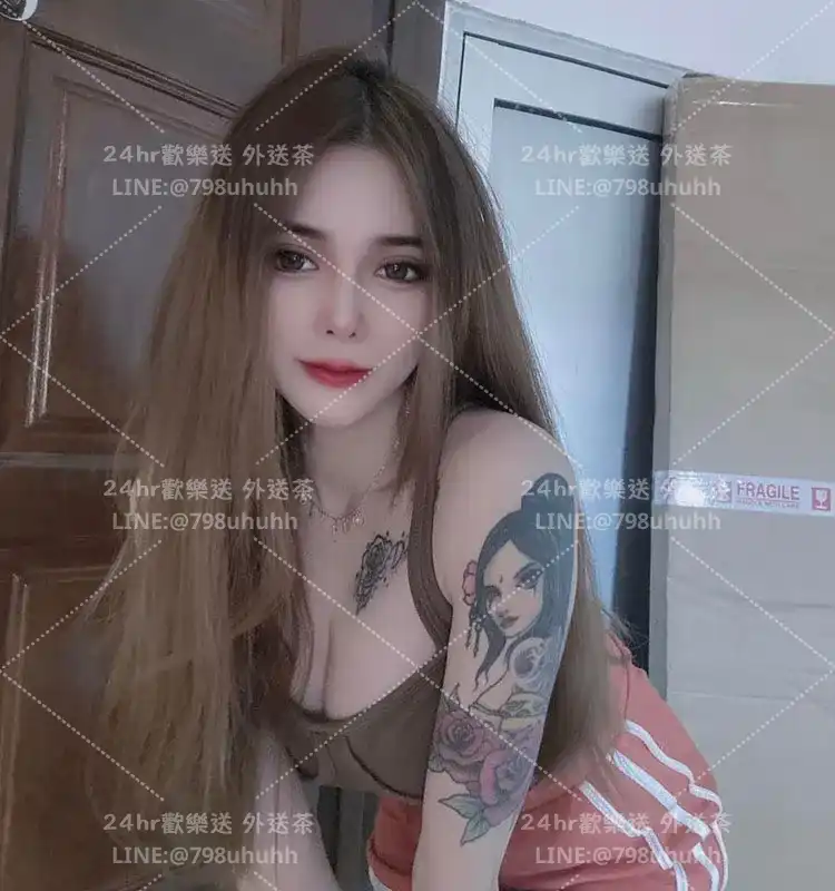 娜娜