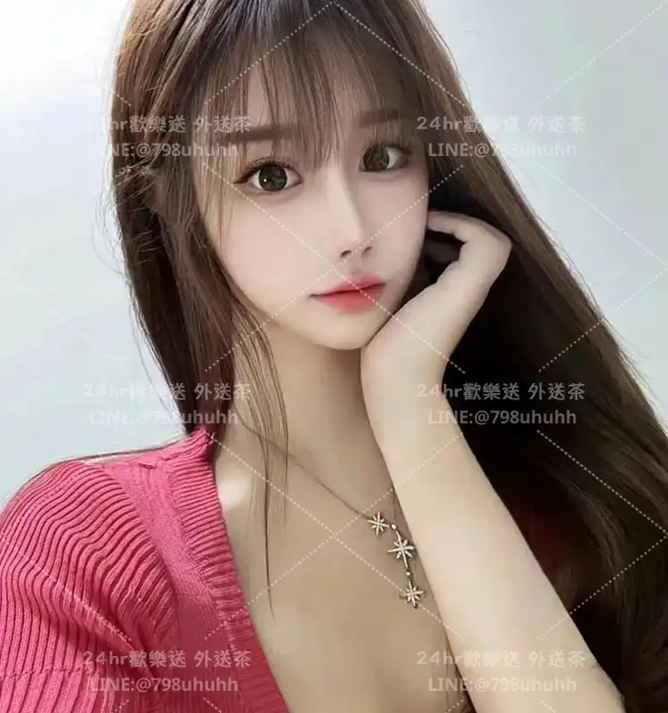 宸汐