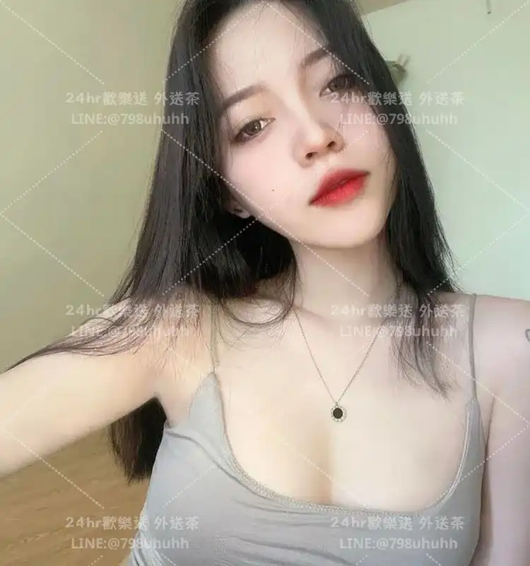 悅欣