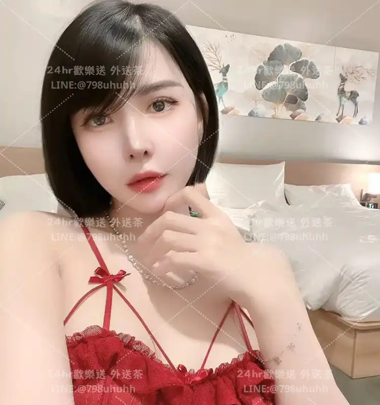 妍雪