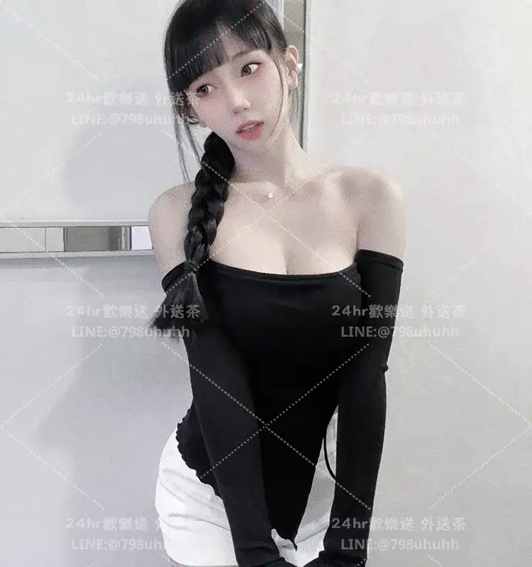 怡靜