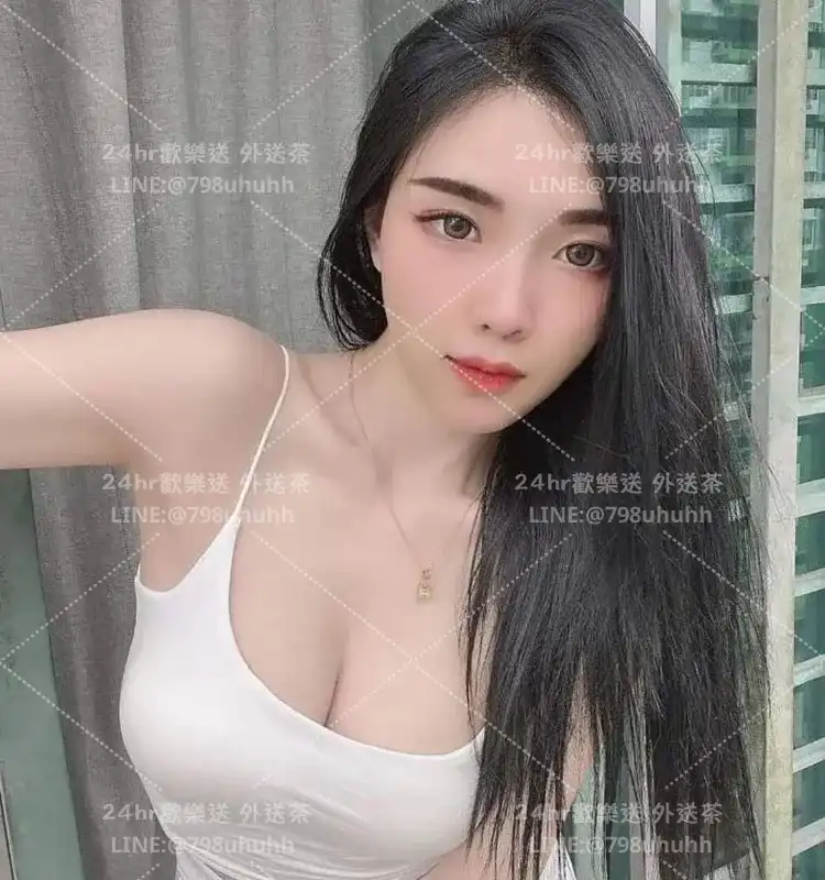 雅妮