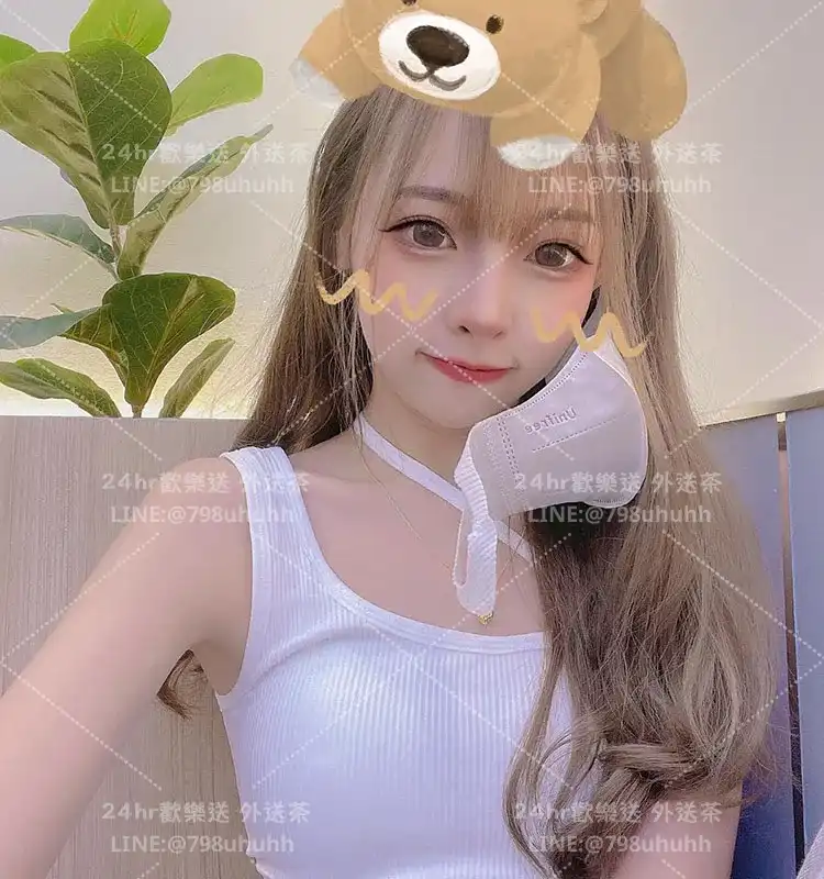 Zoe