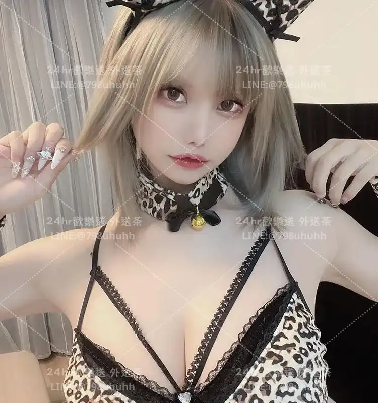 沛淇