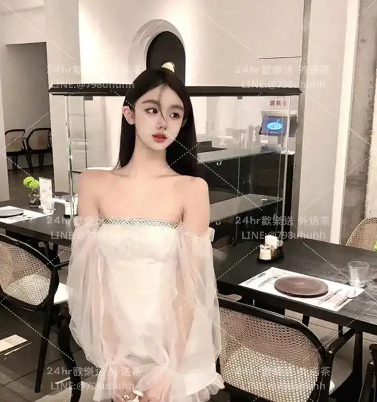華華