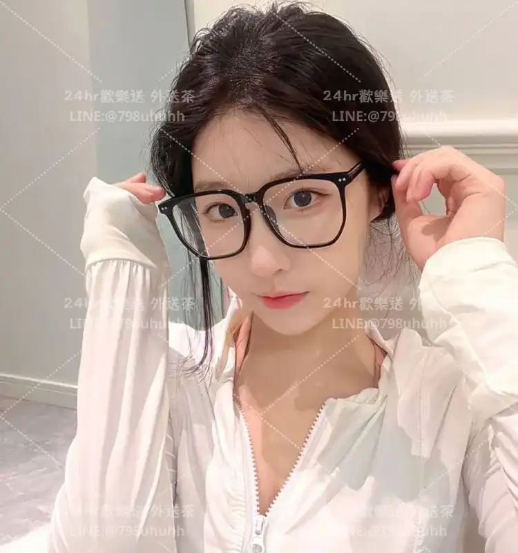 琳琳