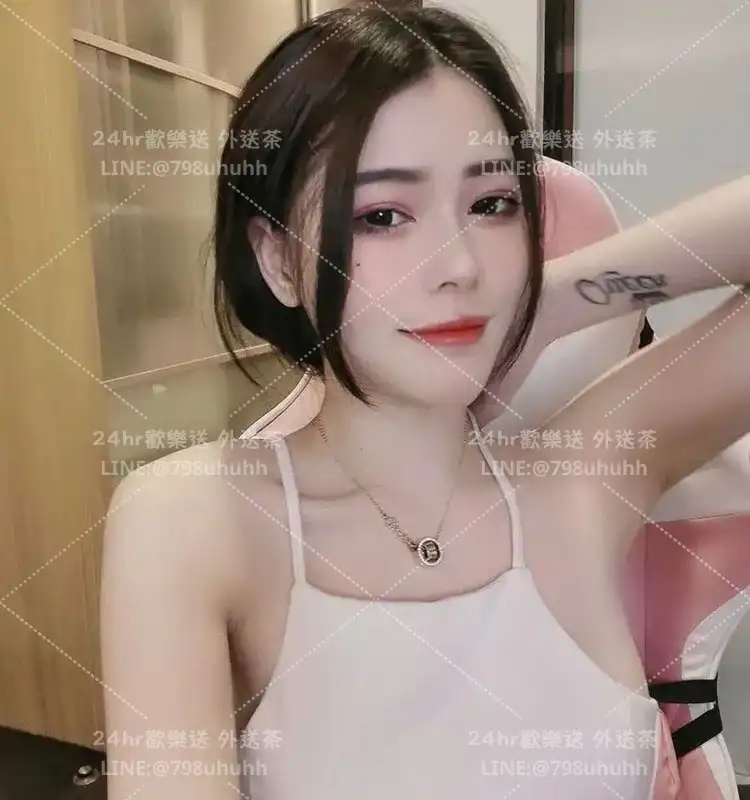 芷雅
