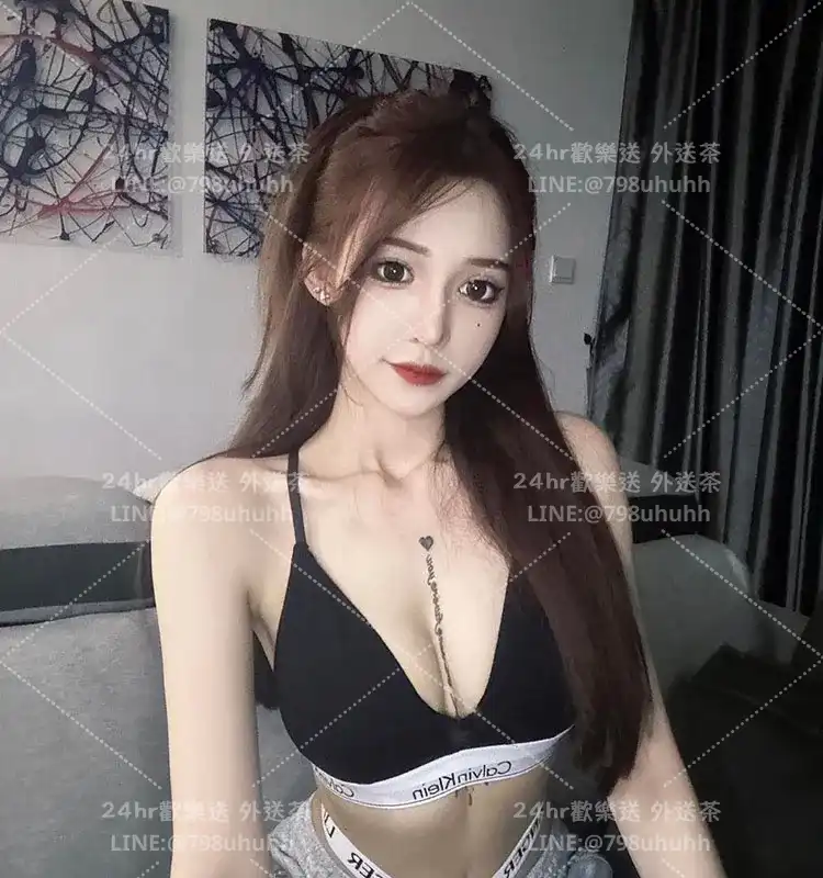 雅琪