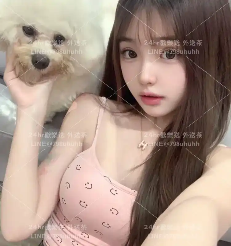 念汐