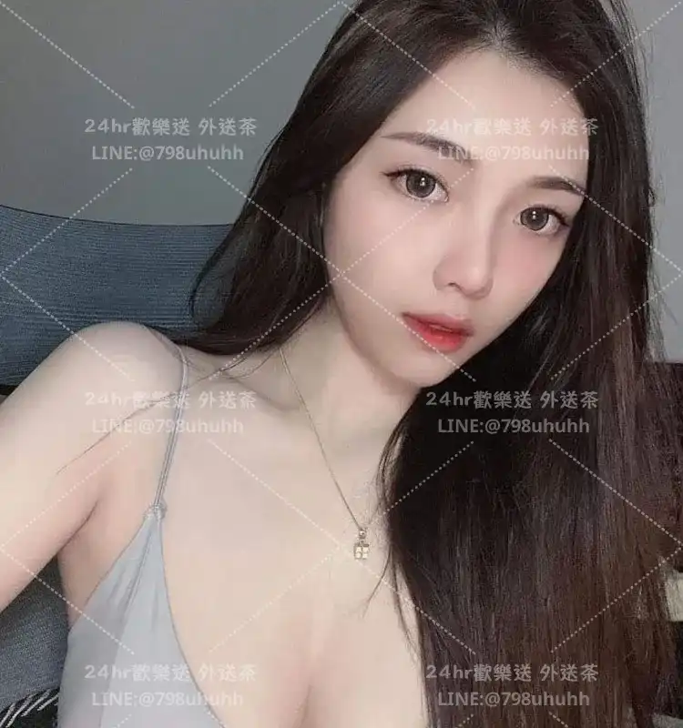 雅妮