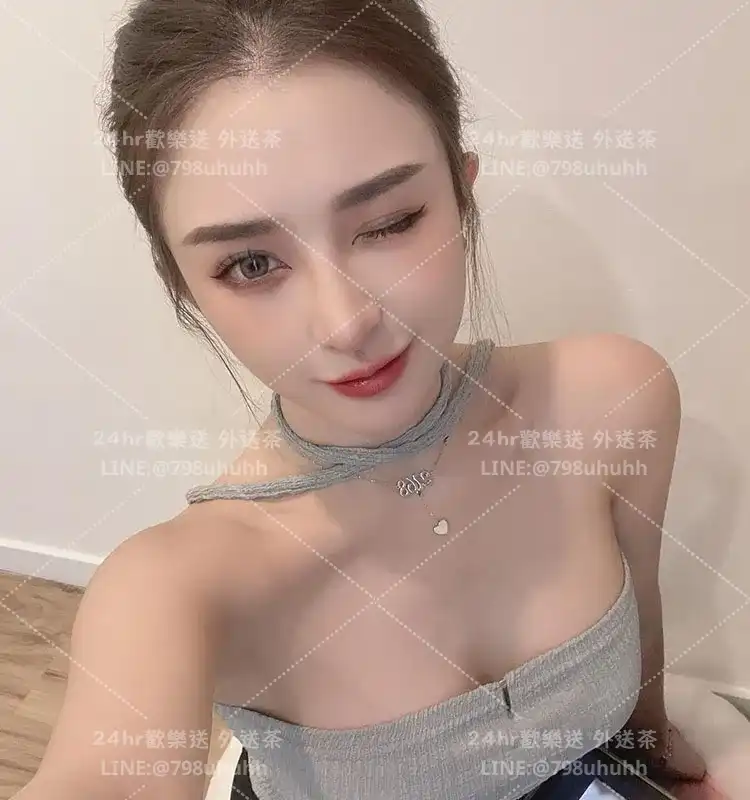 茵雅