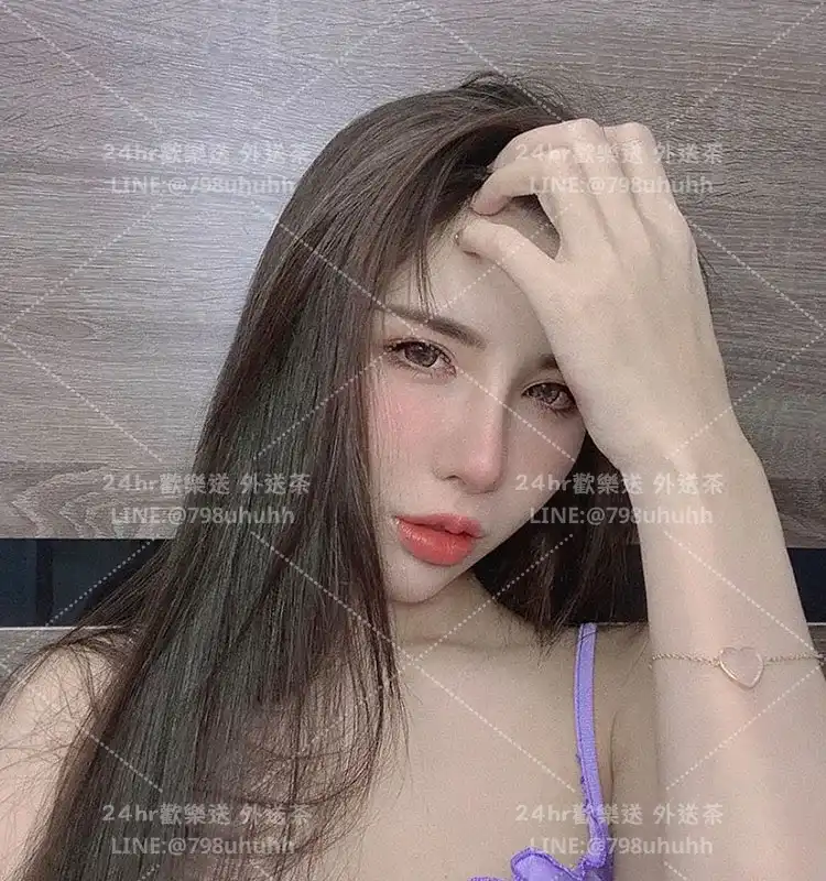 涵妤