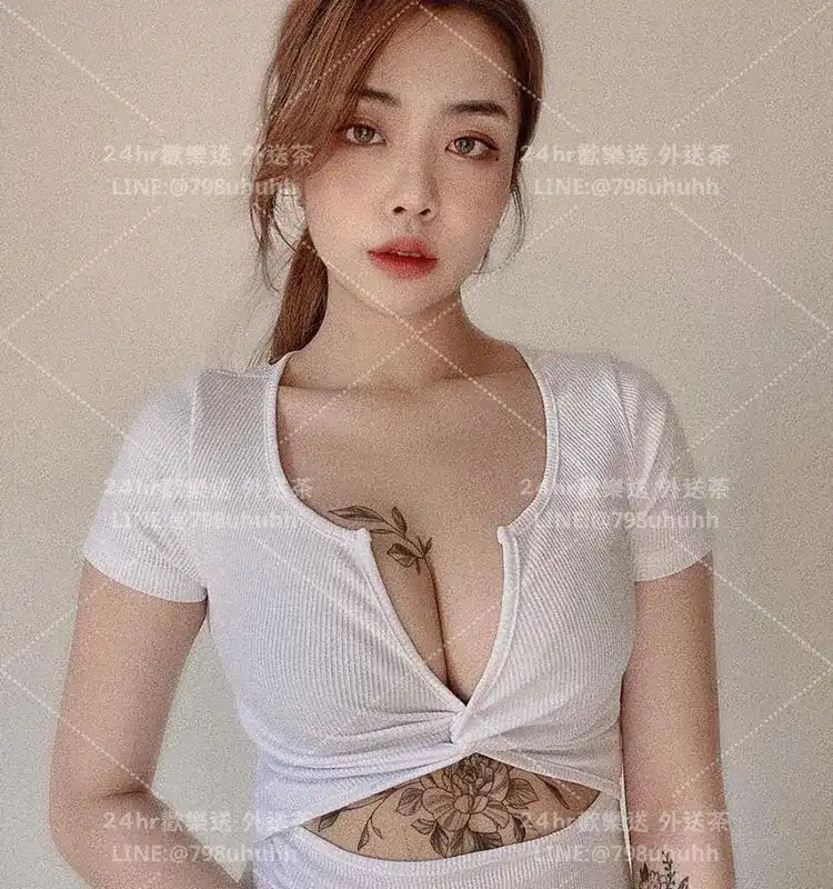 Aubrey