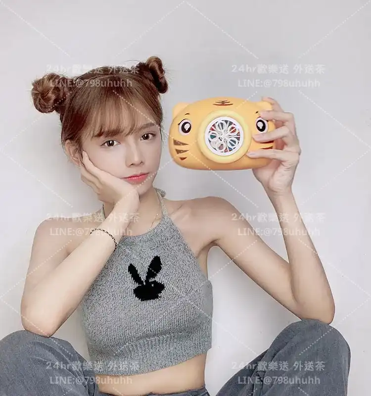 甜蜜