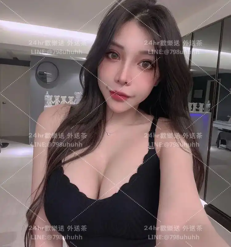 菡彤