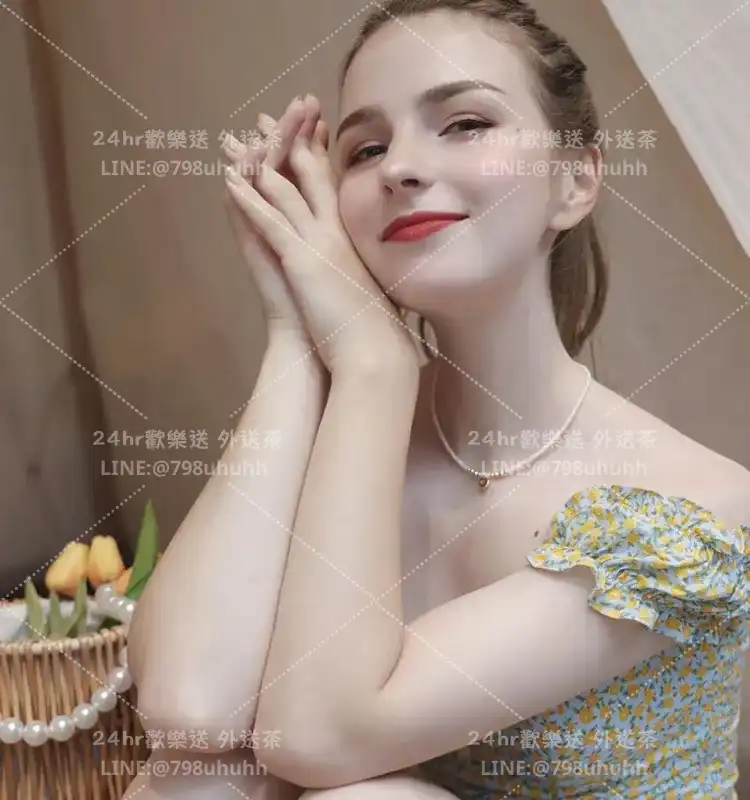 艾爾西