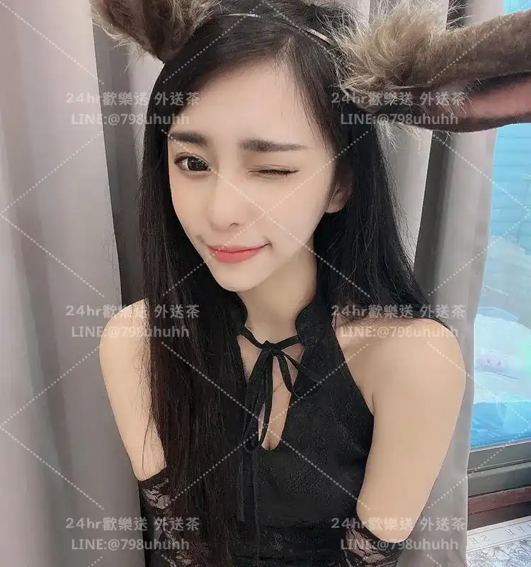 欣然