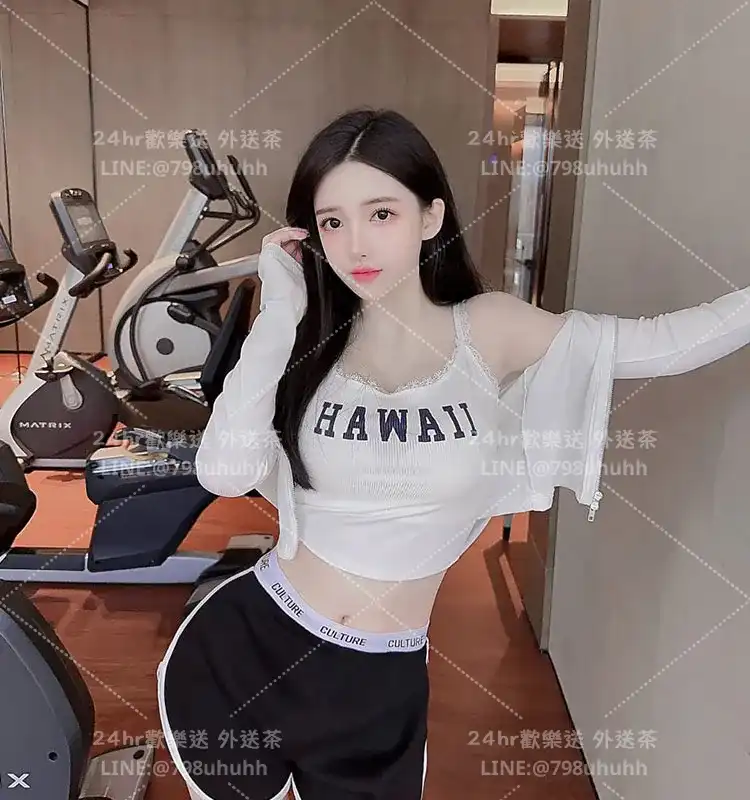 雪蓉