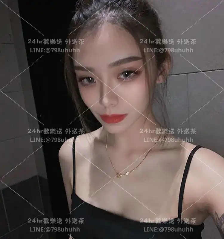 娜瑪