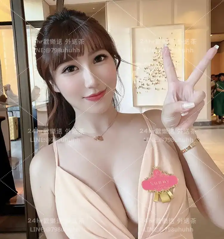 方馨