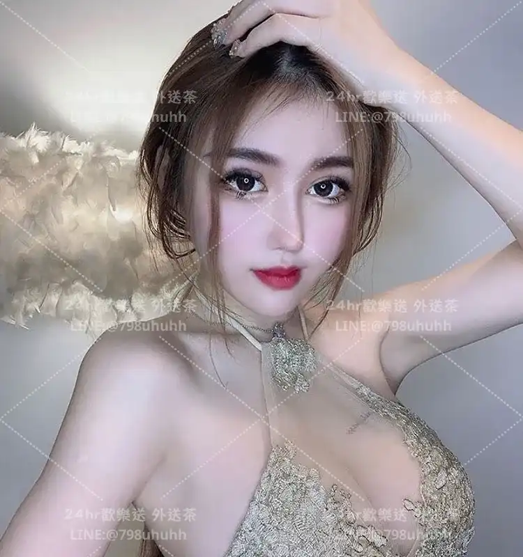 依珊