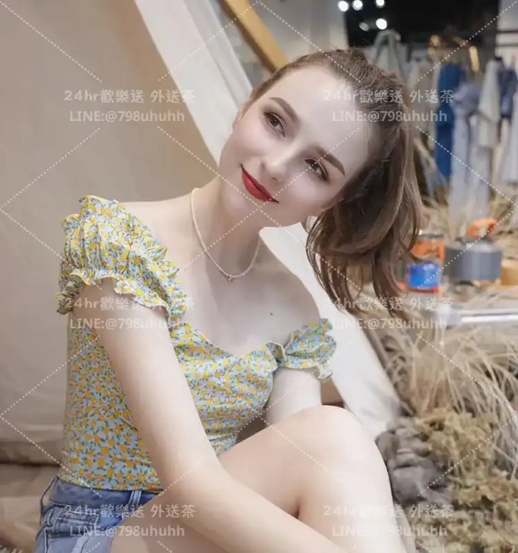 艾爾西