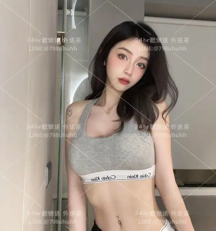 詩萍
