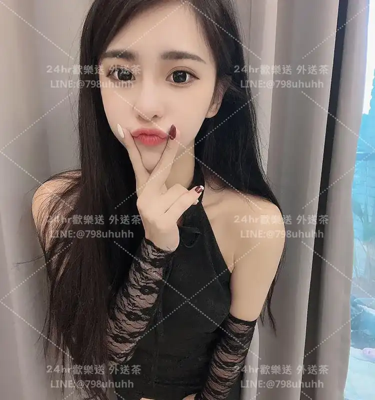 欣然