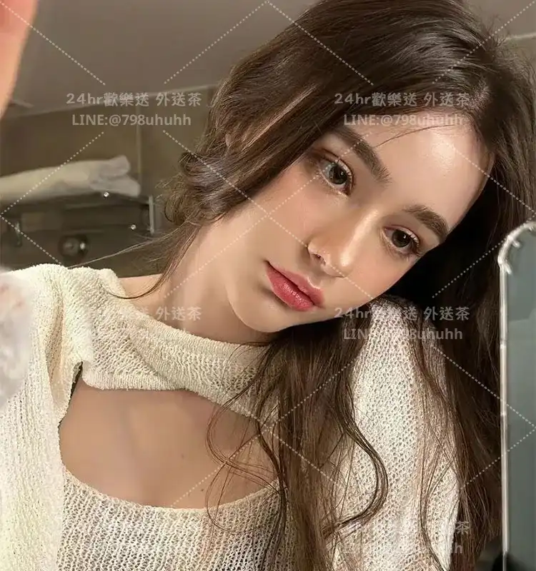 艾莉絲