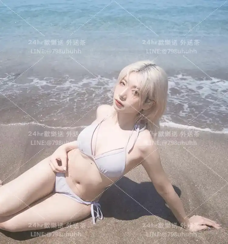 Victoria