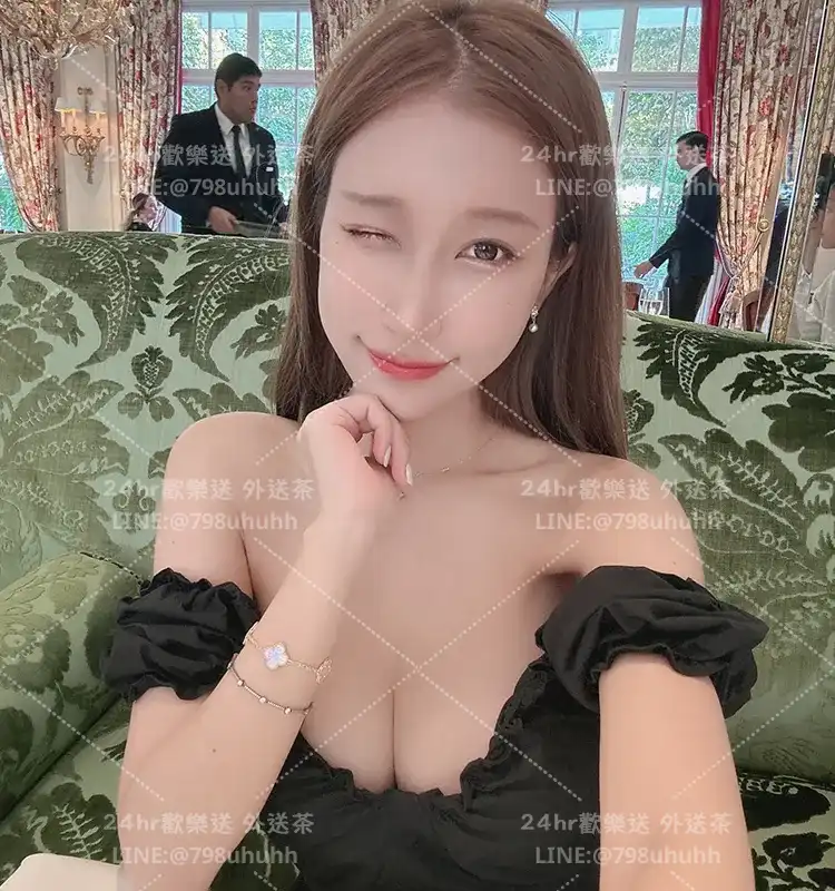 雅韻