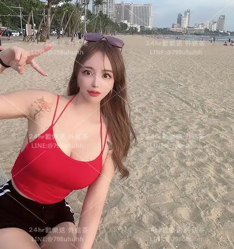 小米
