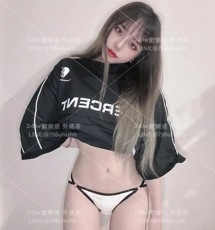 妍覓
