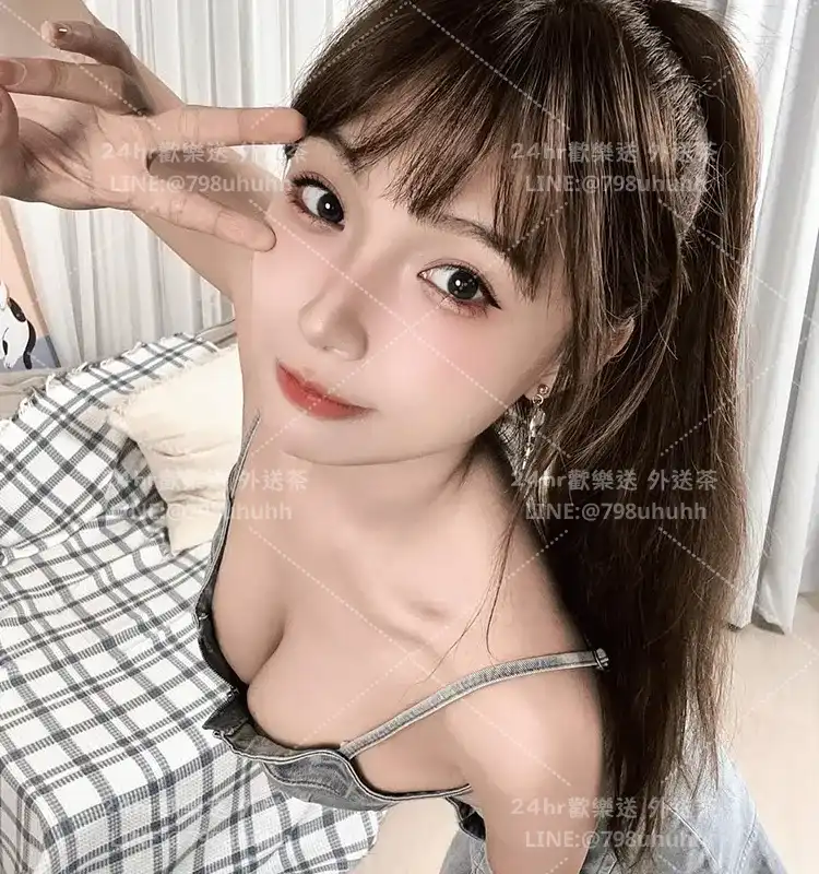 芸茜