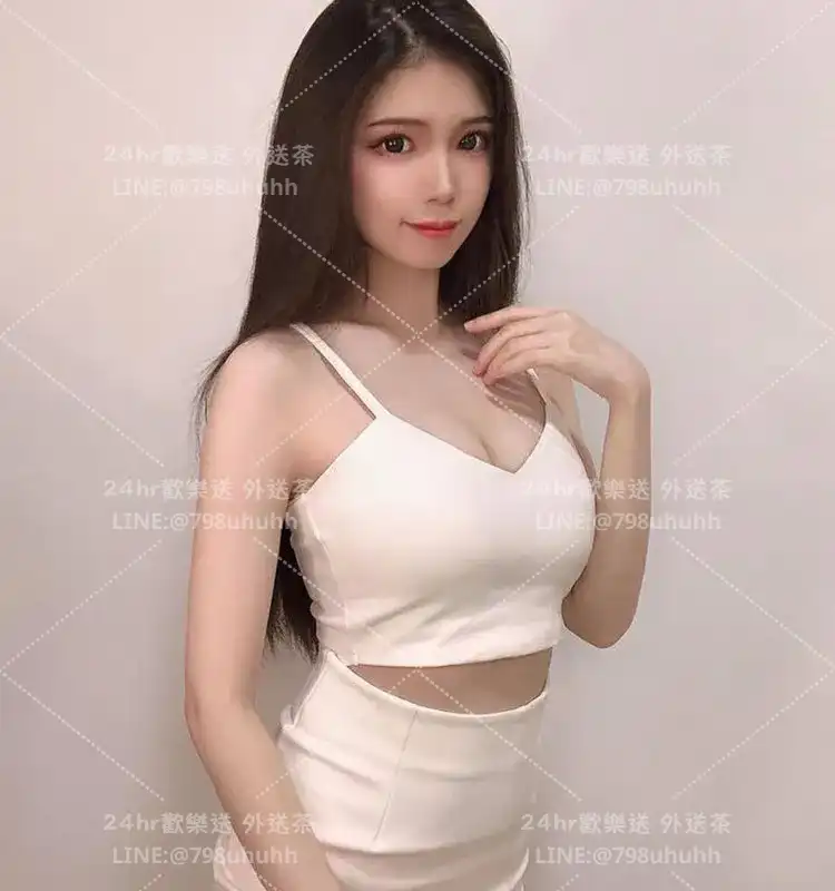 花花