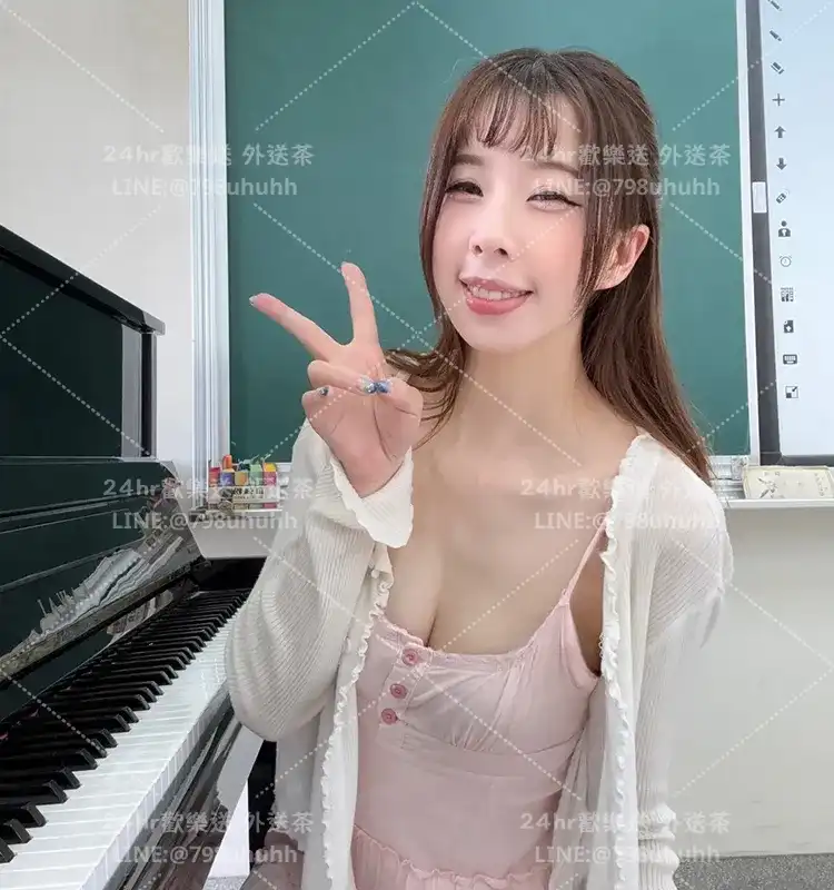 露西
