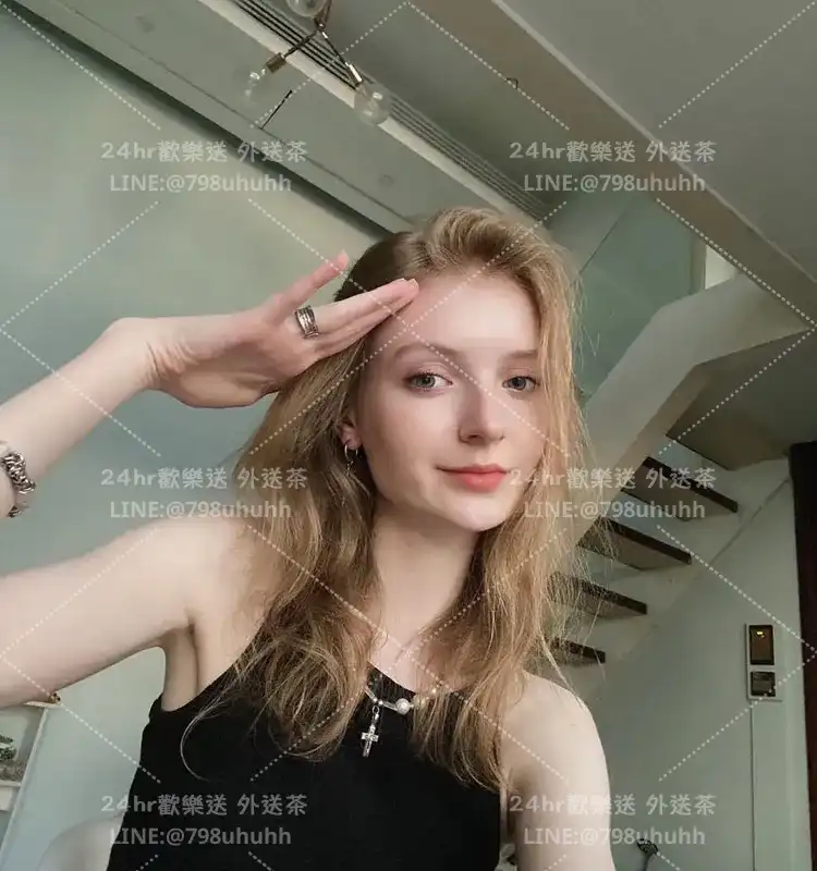 艾絲美