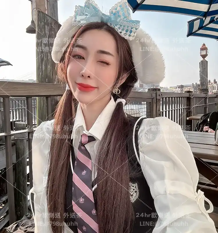 杉杉