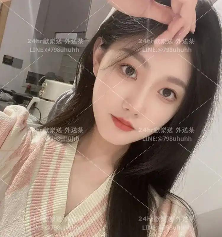 家福