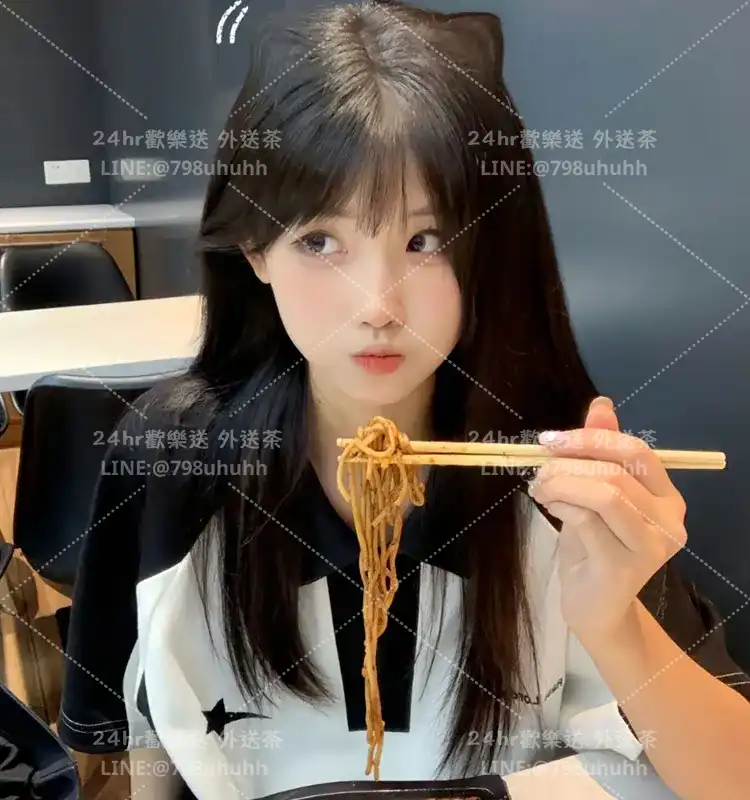 琴怡