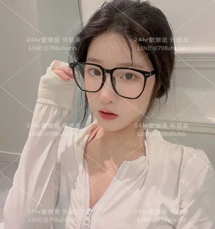 琳琳