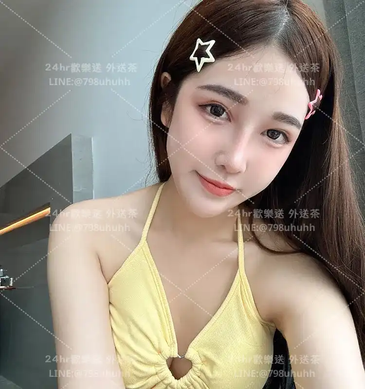 幸福