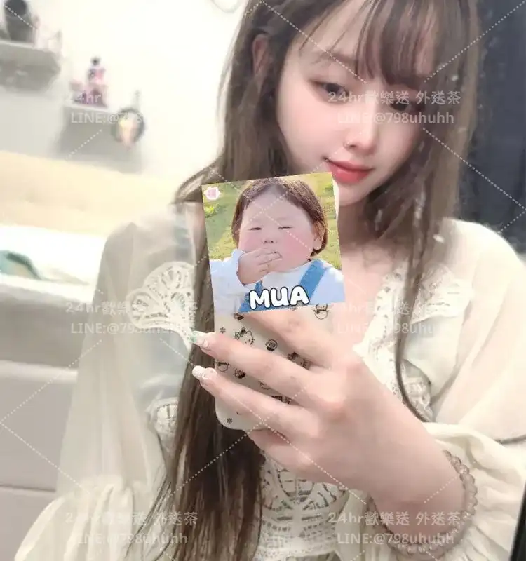 霏然