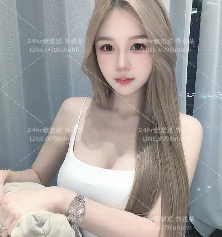 艾莉