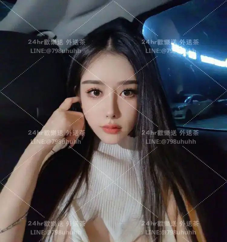 雅琪