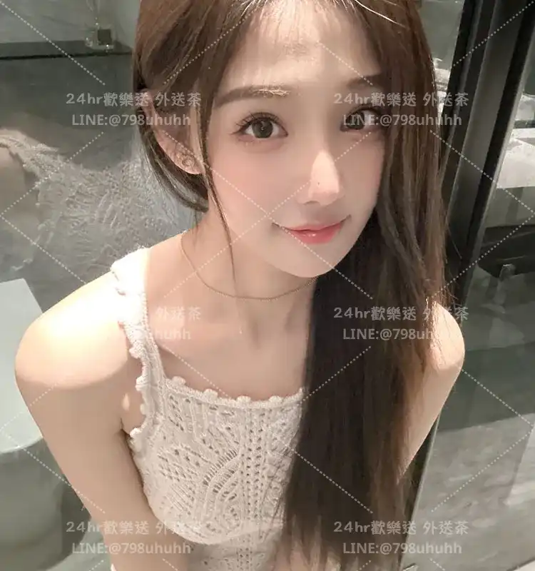 Caroline