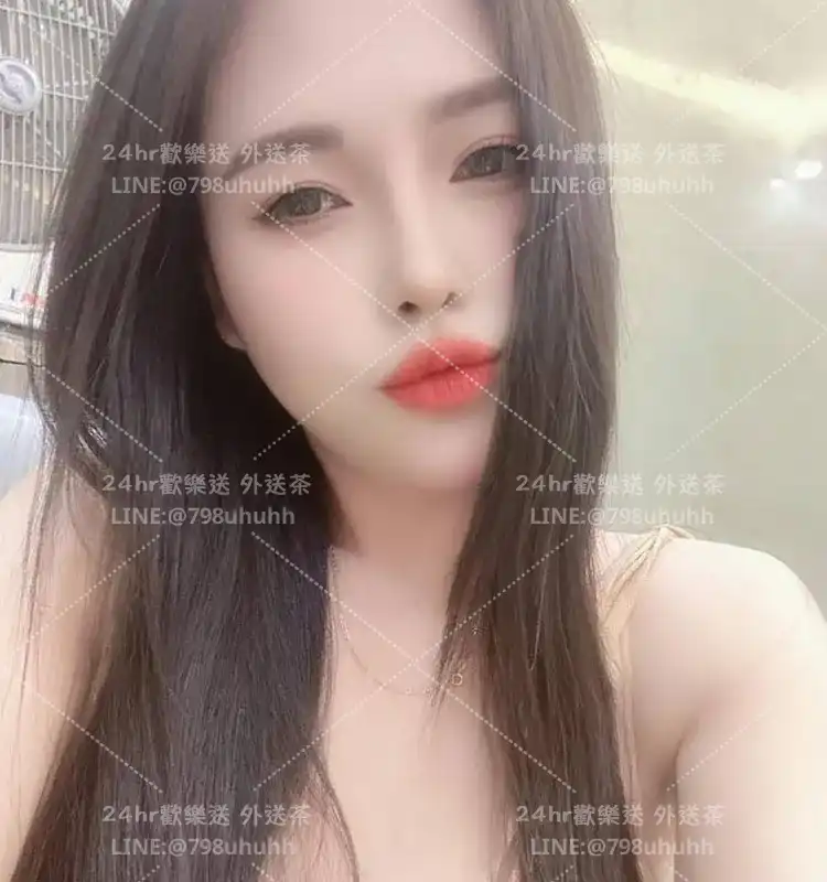 安汐