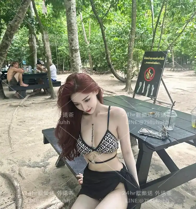 雅琪